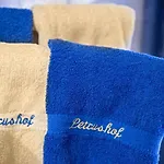 Petrushof Hochplatte *